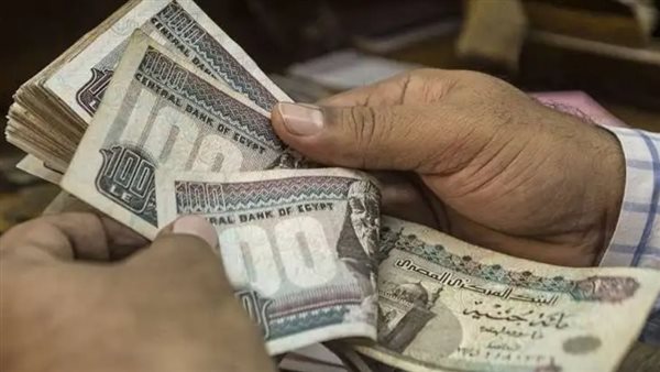 النقود المصرية 