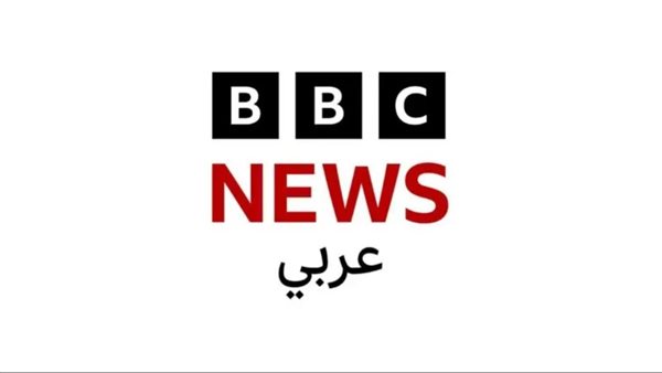 شعار BBC