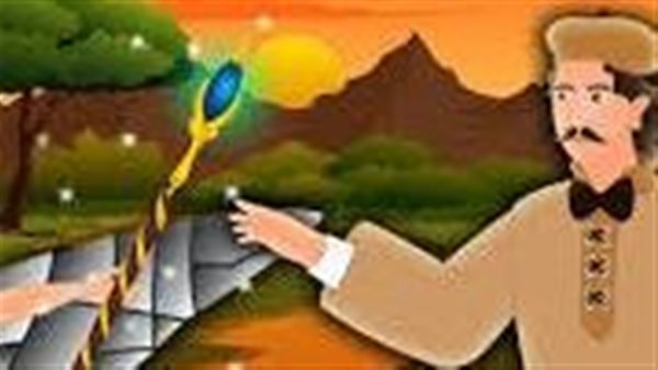 موقع أيام نيوز