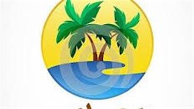 رحلة غير متوقعة
