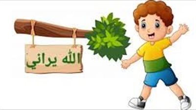 قصة الله يراني  