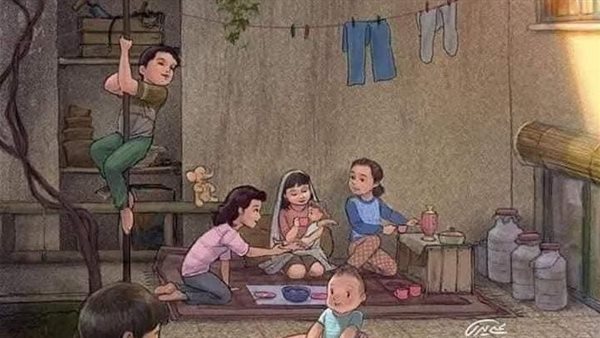 موقع أيام نيوز