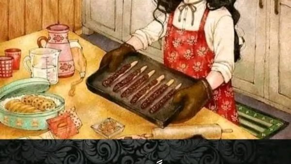 موقع أيام نيوز