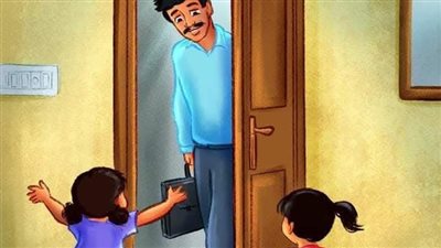 المرآة العجيبه