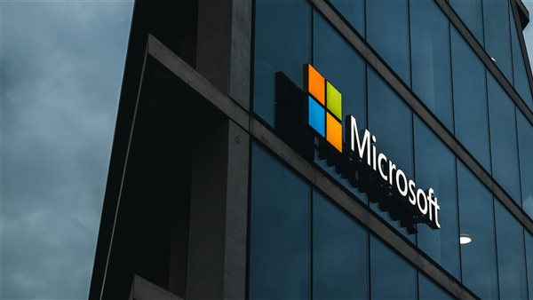 شركة مايكروسوفت للبرمجيات