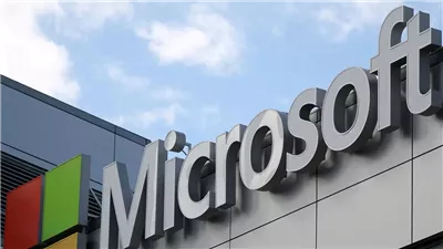 فرنسا تحقق مع مايكروسوفت هل تواجه غرامة ضخمة بسبب محرك البحث Bing؟