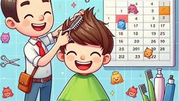 موقع أيام نيوز