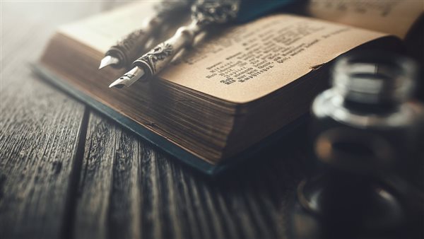 موقع أيام نيوز