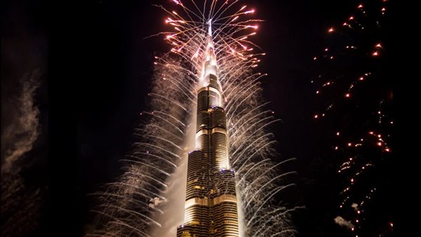 موقع أيام نيوز
