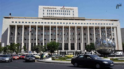 “المركزي” يوافق على سحب البضائع الواصلة إلى الموانئ السورية وتخليصها بموجب صور وتعهد من المستورد