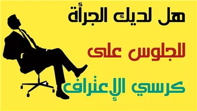 أسئلة صراحة وجرأة بين الحبيبين