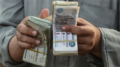 أعلى رواتب حكومية في مصر