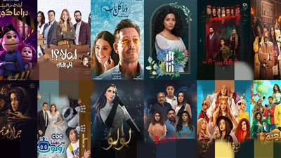 تحولات الدراما المصرية من الكلاسيكية إلى الحداثة