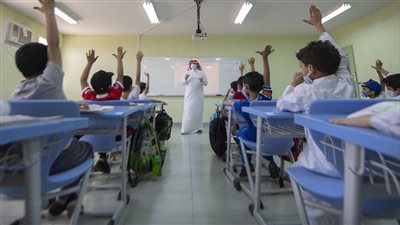 إصلاحات في قطاع التعليم السعودي