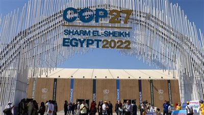 ما هي  قمة المناخ الأخيرة التي عُقدت ونتائجها