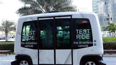 خطة دبي لتحويل 25% من رحلات التنقل إلى ذاتية القيادة بحلول 2030