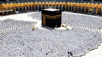السعودية: الحجاج الذين لا يحملون تصاريح سيواجهون غرامات كبيرة