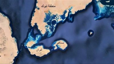 إتفاق ترسيم جزيرتي نيران وصنيفير ماذا تعرف عنها ؟