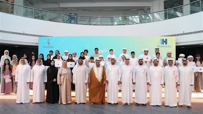 احتفال رعاية الموهوبين بمرور 25 عامًا على الإنجازات وإقامة يوم الموهوب الإماراتي