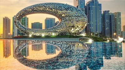 ملتقى الإعلام المالي يعود في دبي بتنظيم وزارة المالية