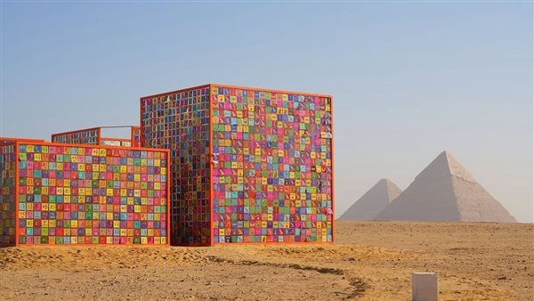 موقع أيام نيوز