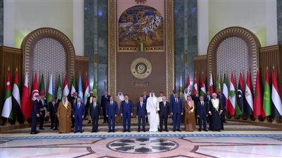انطلاق القمة العربية في بغداد 