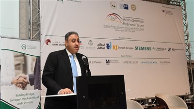مشاركة الإمارات في الملتقى الاقتصادي العربي الألماني في برلين