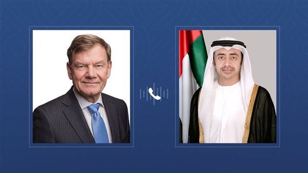 موقع أيام نيوز