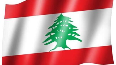 نواف سلام: لبنان يطلق مسارًا جديدًا نحو الإصلاح واستعادة الثقة العربية والدولية