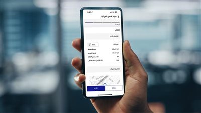 دبي تطبق خدمة الحجز المسبق لفحص المركبات