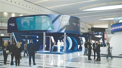 انطلاق المؤتمر العالمي للمرافق 2025 في أبوظبي