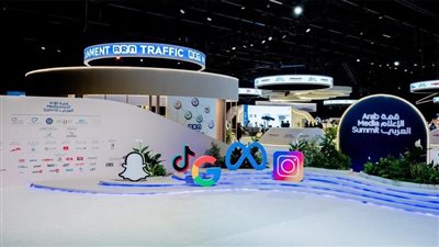 استضافة 8000 إعلامي في قمة الإعلام العربي بالإمارات