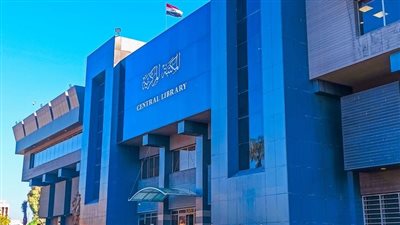 موقع أيام نيوز