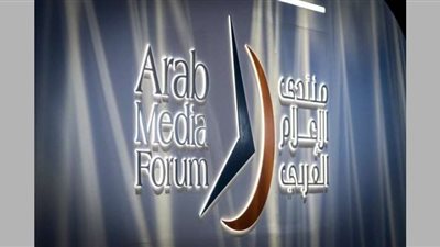 قمة الإعلام العربي تناقش قضايا الإعلام الجديد
