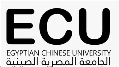 الجامعة المصرية الصينية تطلق المنتدى العربي الصيني للطب التقليدي