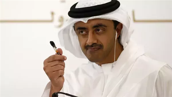 موقع أيام نيوز