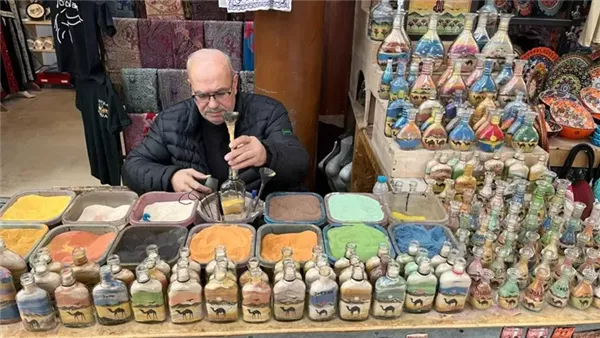 موقع أيام نيوز