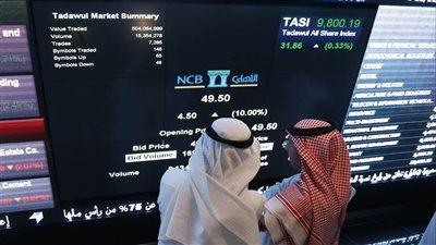 السعودية تتصدر الاكتتابات بمنطقة الشرق الأوسط بطفرة ملحوظة