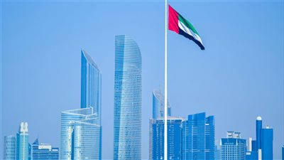 الإمارات وكوبا تعقدان أول لجنة اقتصادية مشتركة في دبي بهدف تعزيز التعاون التجاري والاستثماري بين البلدين 