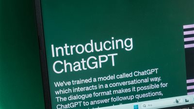 GPT-5 يغير قواعد اللعبة دمج الذكاء الاصطناعي في أدوات Microsoft وGitHub وAzure