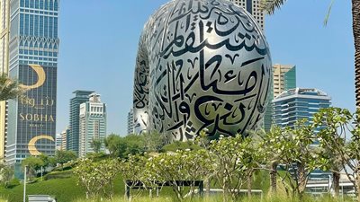 تدفق مكثف من المستثمرين من السعودية والهند يعزز سوق العقارات في دبي وسط شهور من النمو المتواصل 