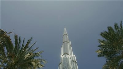 موقع أيام نيوز