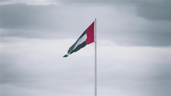 موقع أيام نيوز