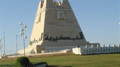 البكيرية: مدينة الكرم والضيافة
