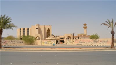 عرقه: مدينة الكرم والتاريخ في الرياض