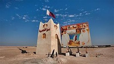 مدينة العامرية في قطر مدينة تراثية وصناعية