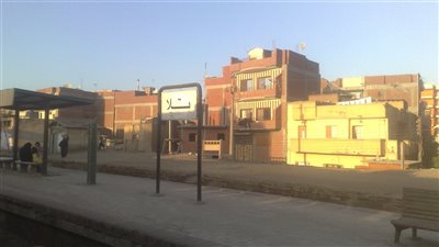 مدينة تلا مدينة مصرية عريقة