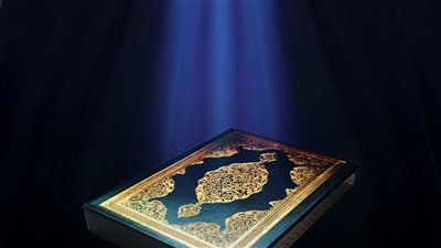 أجمل قصص القرآن الكريم