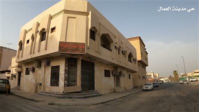 حي مدينة العمال في الدمام حي شعبي