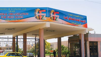 أكثر من 49 مليار ليرة إيرادات المناطق الحرة السورية خلال10 أشهر.. 